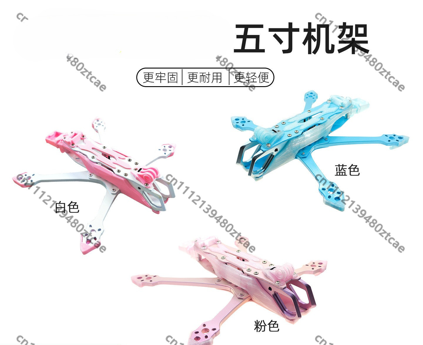 Drone Racing Frame - Quadro de Drone FPV de Corrida