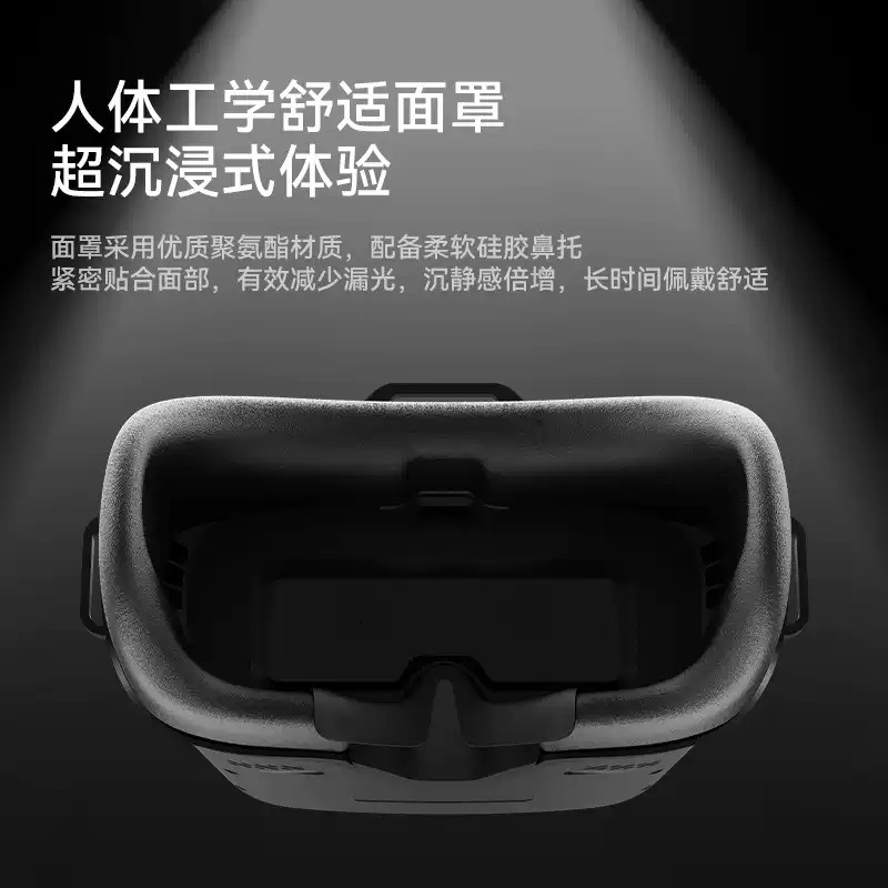 Óculos de Vídeo FPV VR04, Ócul - Drone Racing Goggles avaliação e preço